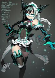 Rule 34 | 1girl, apron, aqua eyes, armpits, bangle, bare shoulders, black footwear, black gloves, black hair, black thighhighs, boots, bracelet, braid, breasts, choker, covered navel, elbow gloves, fake horns, frilled apron, frills, glasses, gloves, gradient background, hair between eyes, hair ornament, halterneck, hand up, highres, horns, jewelry, kaida michi, leg lift, leg up, long hair, looking at viewer, maid apron, maid headdress, multicolored hair, neon trim, norah bright, open mouth, original, outstretched arm, rimless eyewear, shiny clothes, shiny skin, sideboob, skin tight, small breasts, smirk, solo, split-color hair, standing, standing on one leg, sweat, thigh boots, thighhighs, tsurime, twin braids, two-tone hair, unitard, white hair