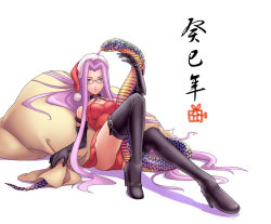 Rule 34 | 1girl, bare shoulders, boots, breasts, cleavage, elbow gloves, fate/stay night, fate (series), glasses, gloves, hat, high heels, large breasts, legs, long hair, long legs, medusa (fate), medusa (rider) (fate), new year, orange541, purple eyes, purple hair, sack, santa costume, santa hat, shoes, snake, solo, square pupils, thigh boots, thighhighs, thighs, very long hair