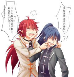 Rule 34 | !, !?, 2boys, blue hair, chinese clothes, crying, earrings, green eyes, highres, jewelry, long hair, male focus, multiple boys, one eye closed, open mouth, pointy ears, red hair, simple background, spiritpact, teeth, white background, yang jinghua, yinzhe