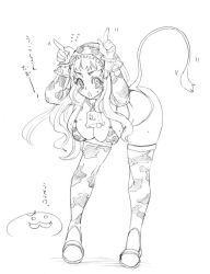 Rule 34 | + +, 1girl, animal print, bell, bent over, blush, breasts, cleavage, cow print, cow tail, cowbell, greyscale, large breasts, long hair, monochrome, solo, tail, thighhighs, translated, tsuutenkaaku