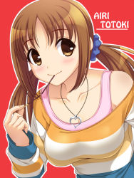 Rule 34 | 10s, 1girl, blush, breasts, brown eyes, brown hair, character name, food, idolmaster, idolmaster cinderella girls, jewelry, large breasts, mouth hold, necklace, off shoulder, pocky, smile, solo, striped, totoki airi, totokichi, twintails