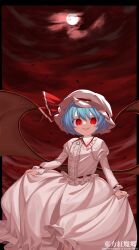 Rule 34 | 1girl, bat wings, blue hair, brown wings, buttons, center frills, collared shirt, embodiment of scarlet devil, fang, frilled shirt collar, frilled skirt, frills, hat, hat ribbon, highres, juliet sleeves, keiki8296, long sleeves, mob cap, open mouth, puffy sleeves, red eyes, red ribbon, remilia scarlet, ribbon, shirt, short hair, skin fang, skirt, slit pupils, solo, touhou, white hat, white shirt, white skirt, wings