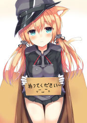 Rule 34 | 10s, 1girl, absurdres, animal ears, blonde hair, box, cardboard box, cat ears, for adoption, gloves, gradient background, hair ornament, hat, highres, in box, in container, kantai collection, long hair, military, military uniform, nekomimi jiushi seigi, peaked cap, prinz eugen (kancolle), solo, tail, translation request, twintails, uniform