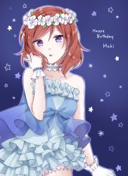 Rule 34 | 1girl, :o, aqua dress, artist name, artist request, bare shoulders, blue dress, blush, collarbone, dress, female focus, flower wreath, gloves, hair between eyes, head wreath, highres, larme ko, looking at viewer, love live!, love live! school idol project, night, night sky, nishikino maki, playing with own hair, purple eyes, red eyes, red hair, shoes, short hair, sky, smile, soles, solo, white gloves, yume no tobira