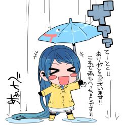 Rule 34 | &gt; &lt;, +++, 10s, 1girl, :d, absurdly long hair, blue hair, blush stickers, boots, chibi, closed eyes, commentary request, full body, hanauna, highres, kantai collection, long hair, open mouth, puddle, rain, raincoat, rubber boots, samidare (kancolle), simple background, slime (dragon quest), smile, solo, translation request, umbrella, very long hair, white background, xd, yellow footwear