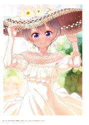 Rule 34 | 1girl, blurry, blurry background, blush, closed mouth, collarbone, copyright name, day, dress, earrings, hair between eyes, hat, highres, hoshikawa hotaru, jewelry, looking at viewer, necklace, new game!, off-shoulder dress, off shoulder, official art, outdoors, page number, purple eyes, short sleeves, smile, solo, standing, straw hat, sun hat, sundress, tokunou shoutarou, white dress, yellow hat