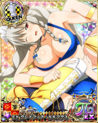 Rule 34 | 1girl, boots, unworn boots, breasts, card (medium), cleavage, female focus, grayfia lucifuge, high school dxd, large breasts, long hair, maid headdress, mature female, official art, red eyes, venelana gremory, wrestler, wrestling outfit