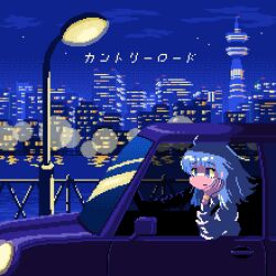 Rule 34 | 1girl, absurdres, album cover, blue eyes, blue hair, bracelet, car, city, collared shirt, country roud (nemuras trip), cover, driving, empire-hotel, expressionless, floating hair, from side, hand on own cheek, hand on own face, highres, jewelry, lamppost, looking ahead, medium hair, motor vehicle, night, night sky, official art, pixel art, shirt, sky, solo, white shirt