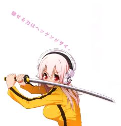 Rule 34 | 1girl, absurdres, blush, breasts, bruce lee&#039;s jumpsuit, cosplay, headphones, highres, katana, kill bill, large breasts, long hair, looking at viewer, nail polish, nitroplus, parody, pink eyes, pink hair, red eyes, simple background, smile, solo, super sonico, sword, translation request, tsuji santa, upper body, weapon, white background