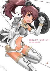Rule 34 | 1girl, 30 minutes sisters, boots, breasts, brown eyes, brown hair, character name, clenched hand, clothing cutout, copyright name, dark-skinned female, dark skin, from side, gloves, highres, leotard, looking at viewer, luluce (30ms), armored boots, navel, open hand, open mouth, plus minus (plumin), ponytail, shield, small breasts, smile, solo, stomach cutout, thigh boots, white footwear, white gloves, white leotard
