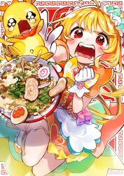 Rule 34 | 1girl, blonde hair, blush, bow, bowl, bun cover, clenched hand, cure yum-yum, delicious party precure, double bun, dress, egg (food), food, gloves, hair bun, hanamichi ran, highres, kurihara sakura, looking at viewer, magical girl, mem-mem (precure), noodles, open mouth, pink bow, precure, purple bow, red eyes, short hair, simple background, sweat, tears, thigh strap, white gloves