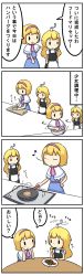 Rule 34 | 2girls, 4koma, alice margatroid, apron, blonde hair, blush, bow, braid, broccoli, capelet, carrot, head rest, comic, cooking, crank, cutting board, eating, closed eyes, food, frying pan, hairband, burger, highres, kirisame marisa, knife, long hair, multiple girls, musical note, onion, open mouth, potaaju, puffy short sleeves, puffy sleeves, quaver, short hair, short sleeves, single braid, solid oval eyes, spinning, touhou, translation request, waist apron