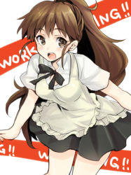 Rule 34 | 1girl, :o, black skirt, blush, brown eyes, brown hair, courreges ace, long hair, looking at viewer, miniskirt, open mouth, ponytail, skirt, smile, solo, taneshima popura, waitress, working!!