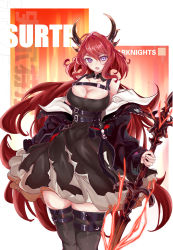 Rule 34 | 1girl, absurdres, arknights, bare shoulders, black dress, black jacket, black thighhighs, breasts, character name, cleavage, commentary request, copyright name, cowboy shot, dress, hair between eyes, highres, holding, holding weapon, horns, jacket, kive, large breasts, long hair, long sleeves, looking at viewer, off shoulder, open clothes, open jacket, open mouth, partial commentary, purple eyes, red hair, short dress, slit pupils, solo, standing, surtr (arknights), thigh strap, thighhighs, thighs, very long hair, weapon, zettai ryouiki
