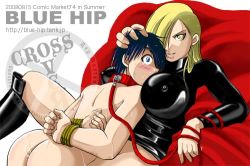 Rule 34 | ass, bdsm, blue eyes, blush, bondage, bound, breasts, cum, covered erect nipples, femdom, fullmetal alchemist, hair over one eye, huge breasts, latex, lowres, olivier mira armstrong, roy mustang, yellow eyes