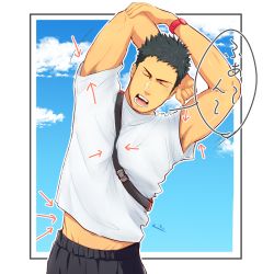 Rule 34 | 1boy, arm on own head, armpit hair, armpits, arrow (symbol), artist name, bag, bara, between breasts, between pectorals, biceps, black hair, breasts, closed eyes, cloud, cloudy sky, frown, highres, male focus, mature male, muscular, muscular male, navel, open mouth, original, pants, pectorals, shirt, short hair, sideburns, sky, solo, speech bubble, spiked hair, strap between breasts, stretched limb, stretching, t-shirt, tears, teeth, thick eyebrows, tongue, track pants, watch, yawning, zifu