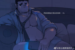 Rule 34 | 1boy, bara, beard stubble, black hair, boxers, chest hair, collared shirt, couch, facial hair, fat, fat man, feet out of frame, goatee stubble, holding, holding phone, large pectorals, looking at viewer, loose necktie, male focus, male underwear, manspreading, muscular, muscular male, navel, navel hair, necktie, no pants, on couch, original, pectorals, phone, r.l (2089184064), sad, shirt, short hair, sitting, solo, stomach, stubble, tears, tears from one eye, thick eyebrows, underwear
