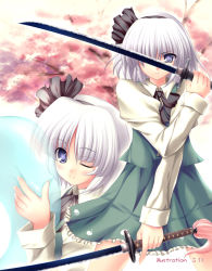 Rule 34 | &gt;:(, 2girls, ;), ascot, blue eyes, bow, cherry blossoms, dual wielding, female focus, frown, hair bow, hair over eyes, hairband, headband, hitodama, holding, katana, konpaku youmu, konpaku youmu (ghost), long sleeves, looking at viewer, multiple girls, multiple views, one eye closed, pleated skirt, projected inset, shirt, short hair, silver hair, skirt, skirt set, smile, standing, sword, tateha (marvelous grace), touhou, v-shaped eyebrows, vest, weapon