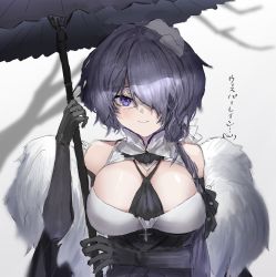Rule 34 | 1girl, arknights, bare shoulders, black gloves, black umbrella, blue eyes, breasts, commentary request, gloves, hair over one eye, highres, holding, holding umbrella, horn/wood, large breasts, long hair, official alternate costume, purple hair, simple background, solo, translation request, umbrella, upper body, whisperain (arknights), whisperain (tremble cold) (arknights), white background