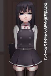 Rule 34 | 1girl, absurdres, angry, arms behind back, asashio (kancolle), belt, black hair, black thighhighs, blue eyes, blush, buttons, dress, highres, kantai collection, long hair, long sleeves, looking at viewer, neck ribbon, notebook, open mouth, pinafore dress, pleated skirt, red ribbon, ribbon, school uniform, shaded face, shirt, simple background, skirt, sleeveless, sleeveless dress, smile, solo, thighhighs, tiemu (man190), white shirt, zettai ryouiki