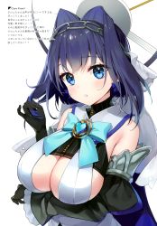 Rule 34 | 1girl, absurdres, ayamy, bare shoulders, black gloves, blue eyes, blue hair, blush, bow, breasts, chain, cleavage, detached sleeves, earrings, gloves, hand up, highres, hololive, hololive english, jewelry, large breasts, looking at viewer, ouro kronii, parted lips, scan, short hair, simple background, sleeveless, solo, symbol-shaped pupils, turtleneck, upper body, virtual youtuber, white background