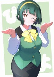 Rule 34 | 1girl, black skirt, bob cut, bow, bowtie, brown eyes, buttons, closed mouth, collared shirt, flapping, green hair, green vest, headset, idolmaster, idolmaster (classic), long sleeves, looking at viewer, mole, mole under mouth, narrow waist, office lady, one eye closed, otonashi kotori, raised eyebrows, repunit, shirt, short hair, skirt, smile, solo, upper body, vest, wide hips, yellow bow, yellow bowtie