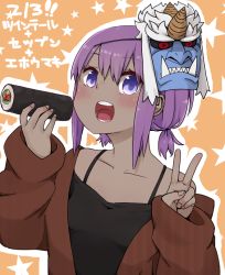 Rule 34 | 1girl, bare shoulders, black shirt, blush, brown background, brown jacket, collarbone, dark-skinned female, dark skin, ehoumaki, fate/prototype, fate/prototype: fragments of blue and silver, fate (series), food, hair between eyes, hands up, hassan of serenity (fate), holding, holding food, i.u.y, jacket, long sleeves, low twintails, makizushi, mask, mask on head, off-shoulder shirt, off shoulder, oni mask, open clothes, open jacket, open mouth, outline, purple eyes, purple hair, shirt, short twintails, sidelocks, sleeves past wrists, solo, star (symbol), starry background, sushi, teeth, translation request, twintails, upper teeth only, v, white outline