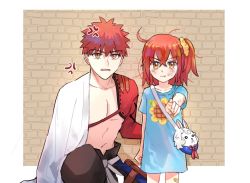 Rule 34 | 1boy, 1girl, aged down, alternate costume, anger vein, angry, appleale19, bag, bandaid, bare pectorals, brick wall, bruise, bruise on face, cape, emiya shirou, fate/grand order, fate (series), flower, fou (fate), fujimaru ritsuka (female), injury, limited/zero over, pectorals, pointing, pointing at viewer, pout, red hair, senji muramasa (fate), short hair, single sleeve, sunflower, tears, yellow eyes