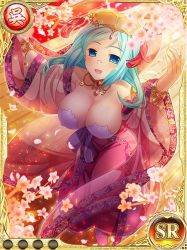 Rule 34 | 1girl, aqua hair, bare shoulders, blue eyes, blush, breasts, cleavage, flower, glasses, hair ornament, jewelry, koihime musou, large breasts, looking up, necklace, rikuson, shin koihime musou, short hair, smile, solo, wide sleeves