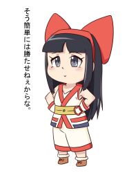 Rule 34 | 1girl, ainu clothes, black hair, breasts, fingerless gloves, gamushiro, gloves, grey eyes, hair ribbon, hands on own hips, highres, japanese text, legs, long hair, nakoruru, pants, ribbon, samurai spirits, small breasts, smile, the king of fighters, the king of fighters xv, thighs, translation request