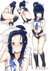 Rule 34 | !?, 1girl, ?, animal ears, arm up, armpits, ass, azur lane, bag, bandeau, bare arms, bare shoulders, black gloves, black hair, black panties, black sailor collar, black socks, blue eyes, blue neckerchief, blue scrunchie, blush, book, borushichi, breasts, cat ears, collarbone, commentary request, fingerless gloves, full body, gloves, groin, hair bun, hair ornament, hair scrunchie, heart, highres, holding, holding book, i-56 (azur lane), kneehighs, looking at viewer, midriff, multiple views, navel, neckerchief, no shoes, nose blush, own hands together, panties, parted lips, sailor collar, scrunchie, short hair, sidelocks, single hair bun, small breasts, socks, squatting, standing, stomach, thighs, tiptoes, toeless legwear, translation request, underwear, upper body, venus symbol, wrist scrunchie