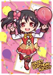 Rule 34 | 1girl, balloon, birthday, black hair, black legwear, boots, character name, chibi, commentary request, confetti, diamond earrings, earrings, english text, full body, happy birthday, heart, holding, holding balloon, jewelry, leg up, long hair, long sleeves, looking at viewer, love live!, love live! school idol project, miloku, nico nico nii, red eyes, red footwear, smile, solo, standing, sunny day song, twintails, yazawa nico