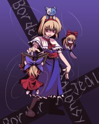 Rule 34 | 1girl, alice margatroid, blonde hair, book, boots, bow, capelet, doll, female focus, full body, grimoire, grimoire of alice, hair bow, hairband, holding, hourai doll, long skirt, looking at viewer, marionette, on head, outstretched arm, puppet, red eyes, ribbon, sash, shanghai doll, short hair, skirt, skirt set, standing, string, tori rui, touhou, toy