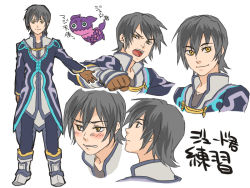 Rule 34 | 5boys, black hair, boots, brown eyes, character name, coat, creature, fuki no 10, full body, gloves, jude mathis, knee boots, male focus, multiple boys, multiple persona, pants, smile, tales of (series), tales of xillia, teepo (tales), translation request