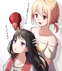 Rule 34 | 2girls, bare shoulders, black hair, bright pupils, collarbone, commentary request, drying, drying hair, furrowed brow, hair between eyes, hair dryer, hair ribbon, highres, holding, holding hair dryer, hyoe (hachiechi), inoue takina, light blush, long hair, looking at another, looking up, low twintails, lower teeth only, lycoris recoil, multiple girls, nishikigi chisato, open mouth, parted lips, purple eyes, red eyes, red ribbon, ribbon, shirt, short sleeves, short twintails, sidelocks, simple background, teeth, towel, towel around neck, translation request, twintails, white background, white pupils, white shirt, wind, wind lift