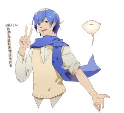 Rule 34 | 1boy, blouse, blue scarf, bottle kaito, character name, cropped torso, hair between eyes, kaito (vocaloid), liquid hair, male focus, par., scarf, shirt, solo, stingray, v, vest, vocaloid, white shirt