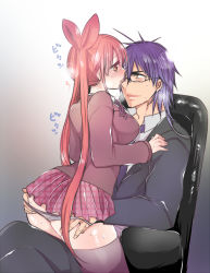 Rule 34 | 1boy, 1girl, ass, breasts, glasses, large breasts, magi the labyrinth of magic, mamemix, orange eyes, panties, pink hair, plump, purple hair, ren kougyoku, skirt, tagme, thick thighs, thighs, underwear