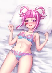 Rule 34 | 1girl, :d, bed, blunt bangs, blush, bra, breasts, commission, facial mark, fire emblem, fire emblem engage, hair rings, heart, heart facial mark, highres, hortensia (fire emblem), looking at viewer, multicolored hair, navel, nintendo, nzz, open mouth, pillow, pink eyes, pink hair, pixiv commission, small breasts, smile, two-tone hair, underwear, white hair