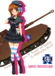 Rule 34 | 10s, 1girl, ;), absurdres, black dress, black footwear, black gloves, blue ribbon, blush, boots, bow, brown eyes, brown hair, character name, dress, footwear bow, frilled dress, frills, full body, girls und panzer, gloves, grey bow, grey hat, grey ribbon, hair ribbon, hat, head tilt, highres, layered dress, looking at viewer, military, military vehicle, motor vehicle, neck ribbon, nishizumi miho, one eye closed, panzer iv, ribbon, shoes, short sleeves, smile, solo, standing, striped clothes, striped thighhighs, tank, thighhighs, white background, zettai ryouiki
