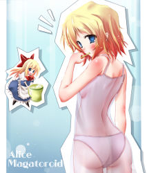 Rule 34 | 1girl, alice margatroid, back, bad id, bad pixiv id, blonde hair, blue eyes, blush, breasts, brushing teeth, camisole, character name, chemise, english text, engrish text, female focus, from behind, lingerie, looking back, panties, ranguage, scarlet (studioscr), see-through, shanghai doll, sideboob, small breasts, solo, toothbrush, touhou, underwear, underwear only
