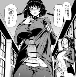 Rule 34 | 2girls, bar censor, black hair, blush, breasts, buttons, censored, clothes lift, dress, dress lift, erection, femdom, from below, fubuki (one-punch man), futanari, futanari, hair ornament, highres, imminent rape, jacket, large breasts, large penis, looking at viewer, makin tama, medium hair, monochrome, multiple girls, nipples visible through clothes, office lady, one-punch man, open clothes, open jacket, open mouth, penis, pointless censoring, ponytail, sansetsukon no lily, smile, talking, testicles, translated, wing collar