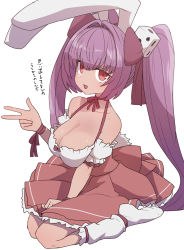 Rule 34 | 1girl, animal ears, breasts, choker, cleavage, di gi charat, dice, dice hair ornament, dress, full body, hair ornament, highres, large breasts, long hair, open mouth, pink hair, rabbit ears, rabbit tail, red eyes, ribbon, ribbon choker, simple background, sitting, socks, solo, sumiyao (amam), tail, translation request, twintails, usada hikaru, white background, white socks