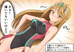 Rule 34 | 1girl, bare arms, bare shoulders, blonde hair, blush, closed mouth, collarbone, competition swimsuit, cosplay, covered collarbone, covered navel, emphasis lines, groin, kayama kenji, long hair, mythra (xenoblade), nintendo, nose blush, one-piece swimsuit, pyra (pro swimmer) (xenoblade), pyra (xenoblade), pyra (xenoblade) (cosplay), smile, solo, straight hair, swimsuit, thighs, translation request, v-shaped eyebrows, xenoblade chronicles (series), xenoblade chronicles 2, yellow eyes