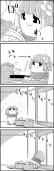 Rule 34 | 4koma, bound, bowl, comic, commentary request, cooking, egg (food), flower, food, fried egg, frying pan, greyscale, hair flower, hair ornament, hieda no akyuu, highres, kneeling, monochrome, peeking out, pot, rice, rice bowl, rope, short hair, smile, solo, tani takeshi, tied up (nonsexual), touhou, translation request, yukkuri shiteitte ne