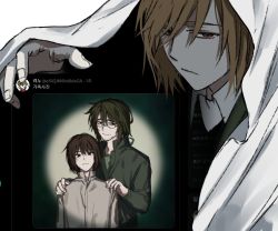 Rule 34 | 4boys, brown hair, cloak, closed mouth, commentary request, dark green hair, facial hair, father and son, fourth wall, glasses, green jacket, green shirt, hands on another&#039;s shoulders, harada kazaru, harada minoru, harada mutei, hood, hooded cloak, isoi reiji, jacket, korean commentary, korean text, light brown hair, linu, long sleeves, male focus, multiple boys, open clothes, open jacket, red eyes, saibou shinkyoku, shirt, short hair, smile, translation request, twitter, upper body, white cloak, white shirt