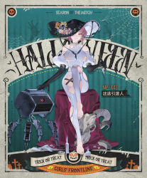 Rule 34 | 1girl, bare shoulders, barefoot, black gloves, black hat, breasts, character name, closed mouth, collarbone, copyright name, dress, drill hair, drill sidelocks, elbow gloves, feet, flower, full body, girls&#039; frontline, gloves, hair over one eye, halloween, halloween costume, hat, hat flower, highres, holding, holding knife, knee up, knife, lips, looking at viewer, medium breasts, medium hair, mp-443 (girls&#039; frontline), mp-443 (shepherd of the lost) (girls&#039; frontline), official art, pink hair, reeh (yukuri130), sidelocks, sitting, smile, solo, toes, torn clothes, torn dress, torn hat, trick or treat, white dress, witch hat, yellow eyes