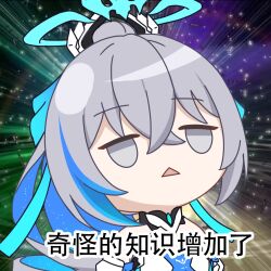 Rule 34 | 1girl, :&lt;, breasts, bronya zaychik, bronya zaychik (herrscher of truth), check translation, chinese commentary, chinese text, colored inner hair, crossed bangs, drill hair, grey eyes, grey hair, halo, honkai (series), honkai impact 3rd, looking up, luyue, meme, multicolored hair, open mouth, small breasts, solo, streaked hair, translation request