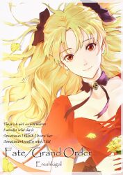 Rule 34 | alternate costume, black bow, blonde hair, bow, character name, copyright name, dress, english text, ereshkigal (fate), fate/grand order, fate (series), flower, fudao yuanzai, hair bow, highres, holding, holding flower, jewelry, long hair, looking at viewer, parted bangs, puffy sleeves, red dress, red eyes, smile, two side up