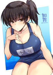 Rule 34 | 10s, 1girl, alternate costume, black hair, blush, breasts, brown eyes, cleavage, flying sweatdrops, kaga (kancolle), kantai collection, large breasts, one-piece swimsuit, school swimsuit, shinshin, side ponytail, solo, swimsuit