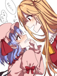 Rule 34 | 2girls, :d, aged up, alternate hair length, alternate hairstyle, ascot, black wings, blonde hair, blue hair, blush, collared shirt, dress, eringi (rmrafrn), eye contact, fang, flandre scarlet, flying sweatdrops, hair between eyes, hand up, hat, highres, juliet sleeves, long hair, long sleeves, looking at another, mob cap, multiple girls, nail polish, nose blush, one side up, open mouth, pink dress, pink headwear, profile, puffy sleeves, red eyes, red nails, red vest, remilia scarlet, shirt, siblings, simple background, sisters, smile, touhou, translation request, very long hair, vest, white background, white shirt, wings, yellow ascot